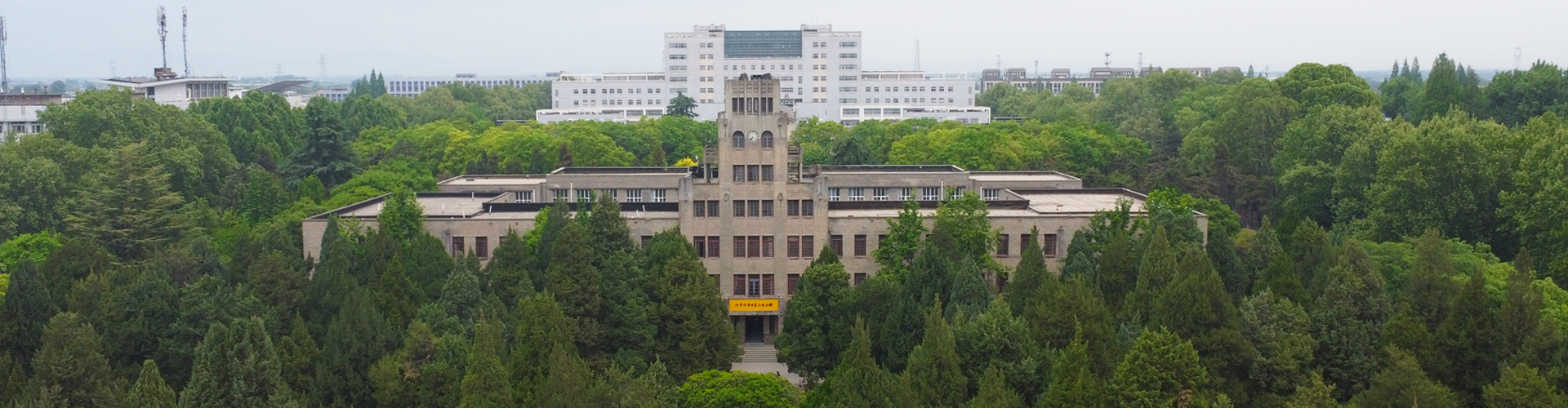 西北农林科技大学3号教学楼